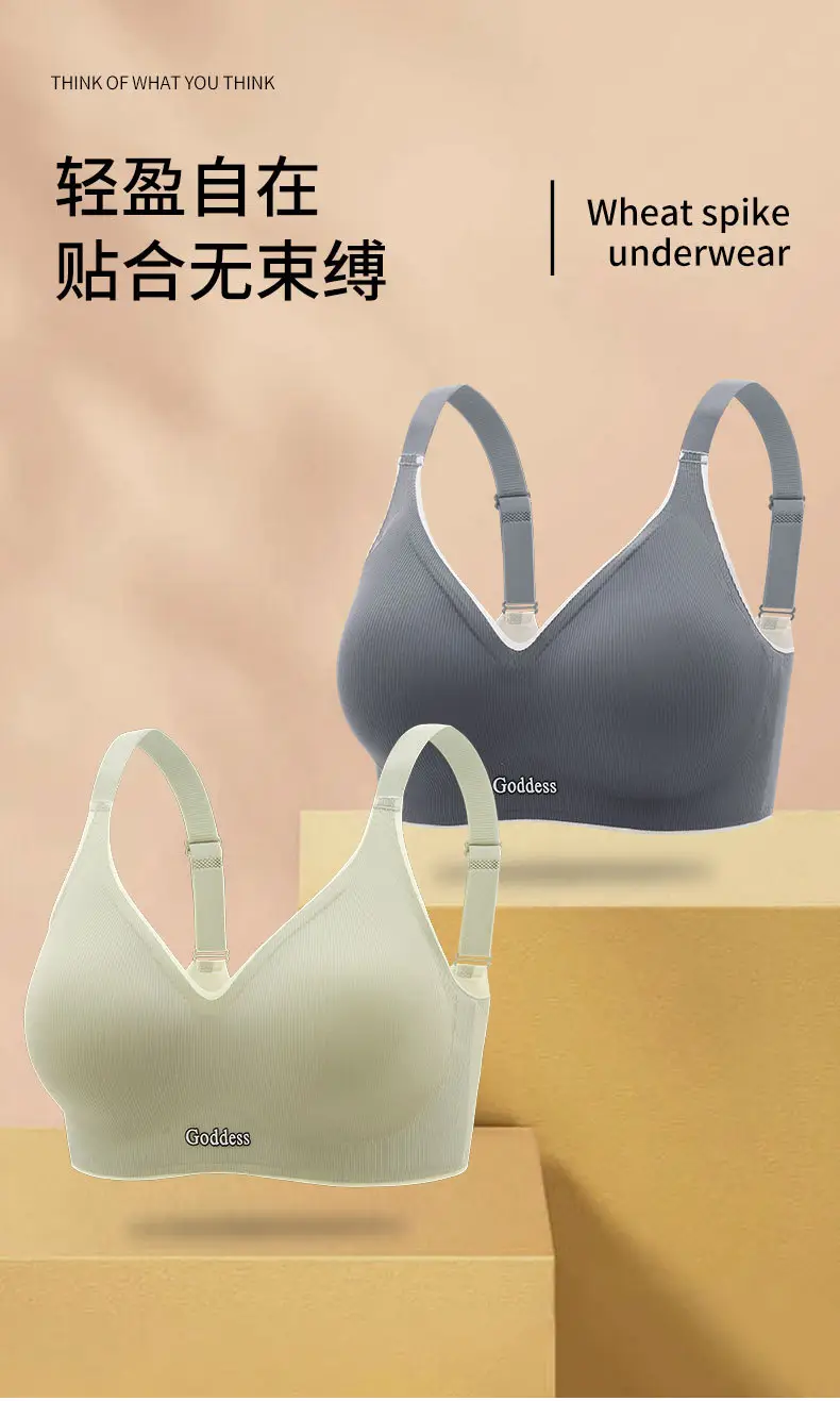 Goddess Gray Fixed Cup Seamless Latex Sports Bra — feature 8
