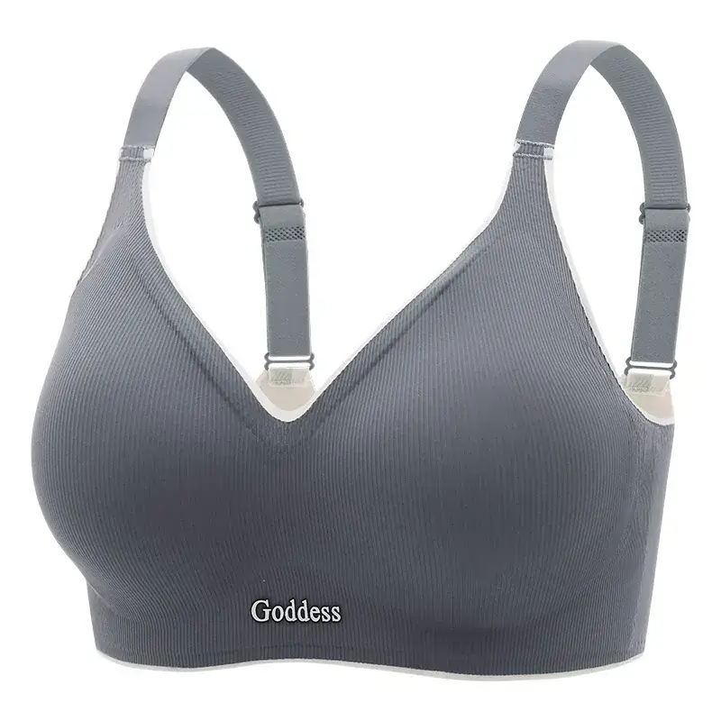 Goddess Gray Fixed Cup Seamless Latex Sports Bra