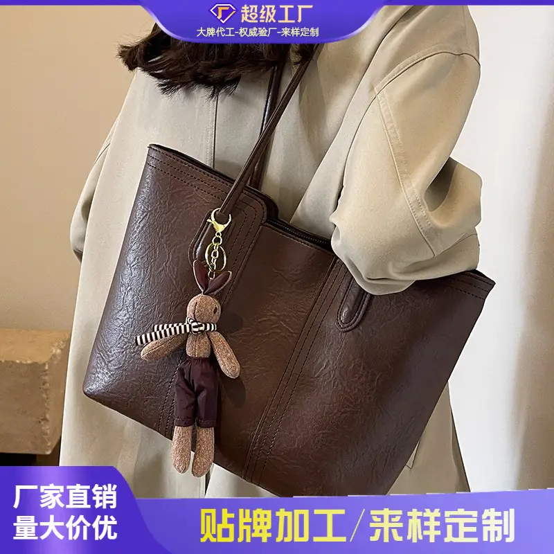 Black Textured Shoulder Bag for Women Autumn Winter 2026