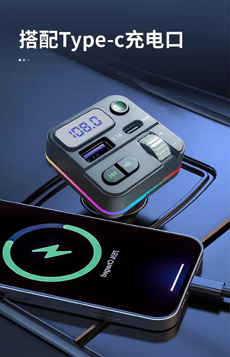 Bluetooth MP3 Player with LCD Display & Fast Charging — feature 26