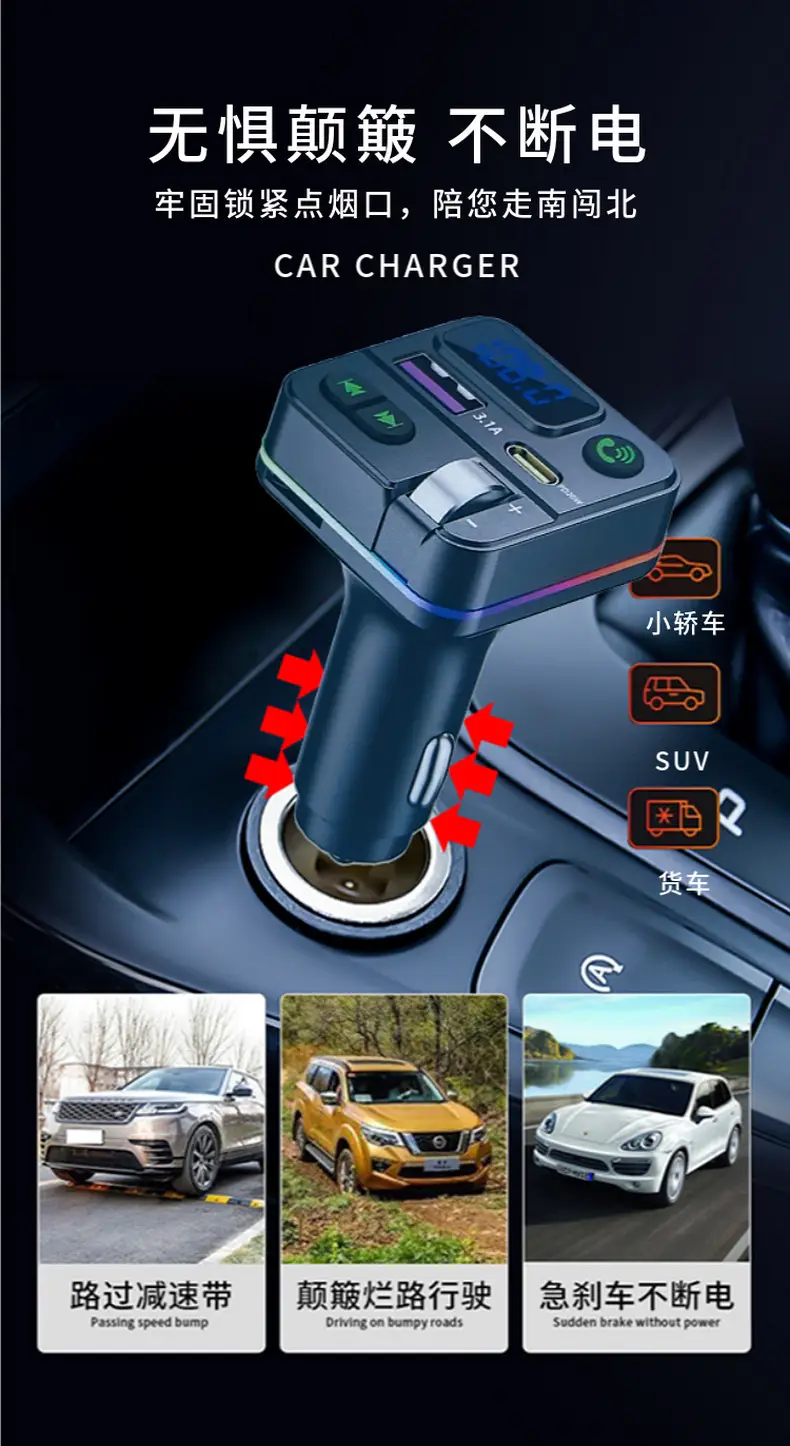 Bluetooth MP3 Player with LCD Display & Fast Charging — feature 34