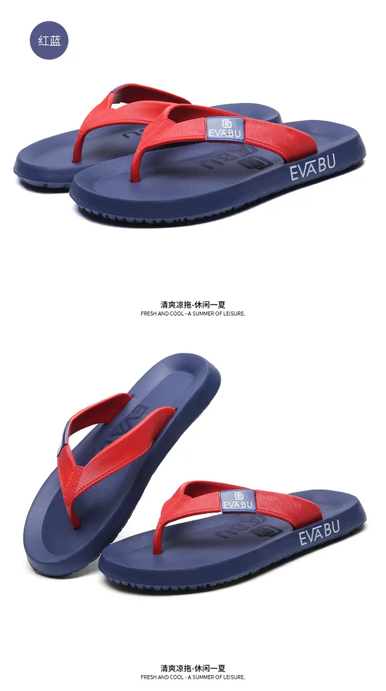 Jinjiang factory summer new flip flops wholesale men's non-slip soft bottom beach shoes EVA flip-flops ins fashion — feature 11