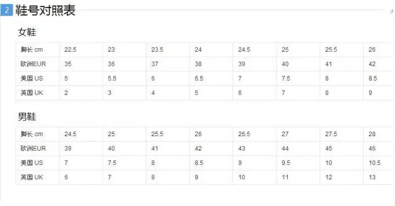 Jinjiang factory summer new flip flops wholesale men's non-slip soft bottom beach shoes EVA flip-flops ins fashion — feature 13
