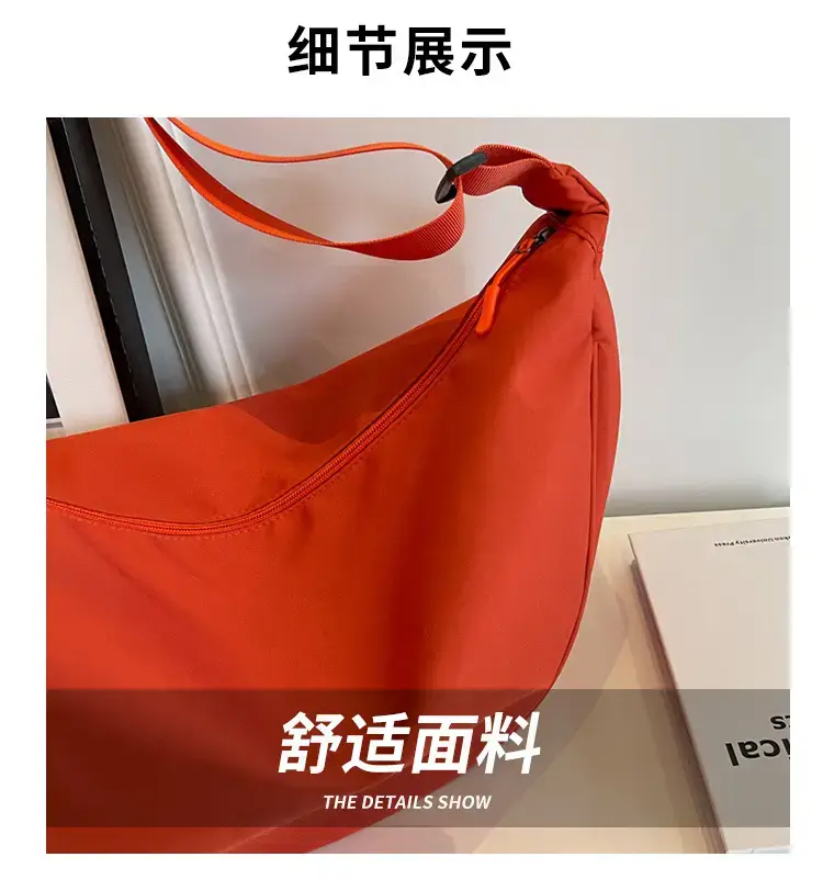 Women's Orange Canvas Shoulder Messenger Bag Large Capacity — feature 3