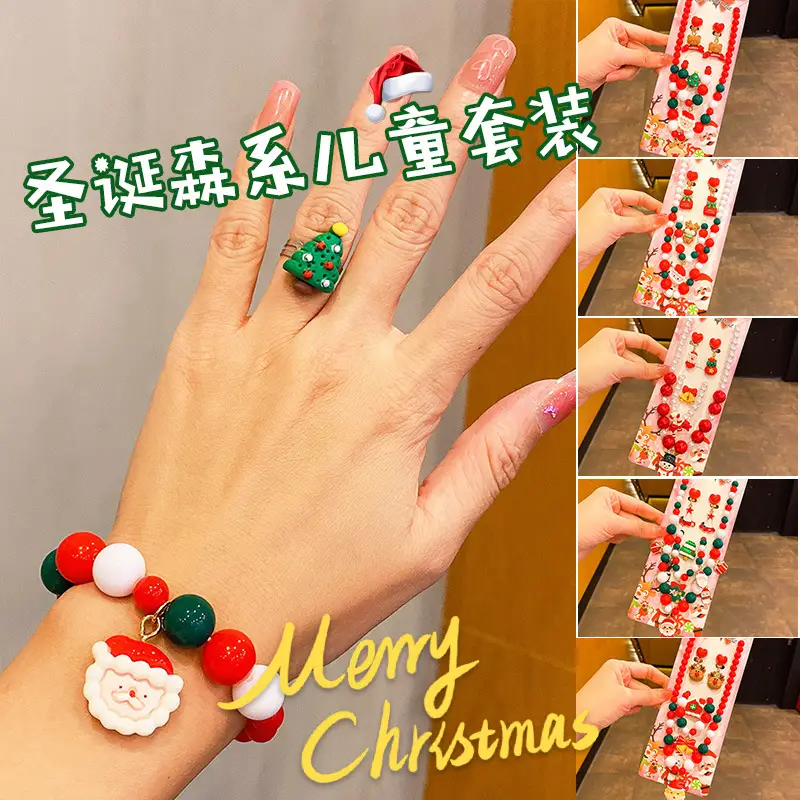 Christmas Crown Ring & Rose Charm Set for Women - Image 12