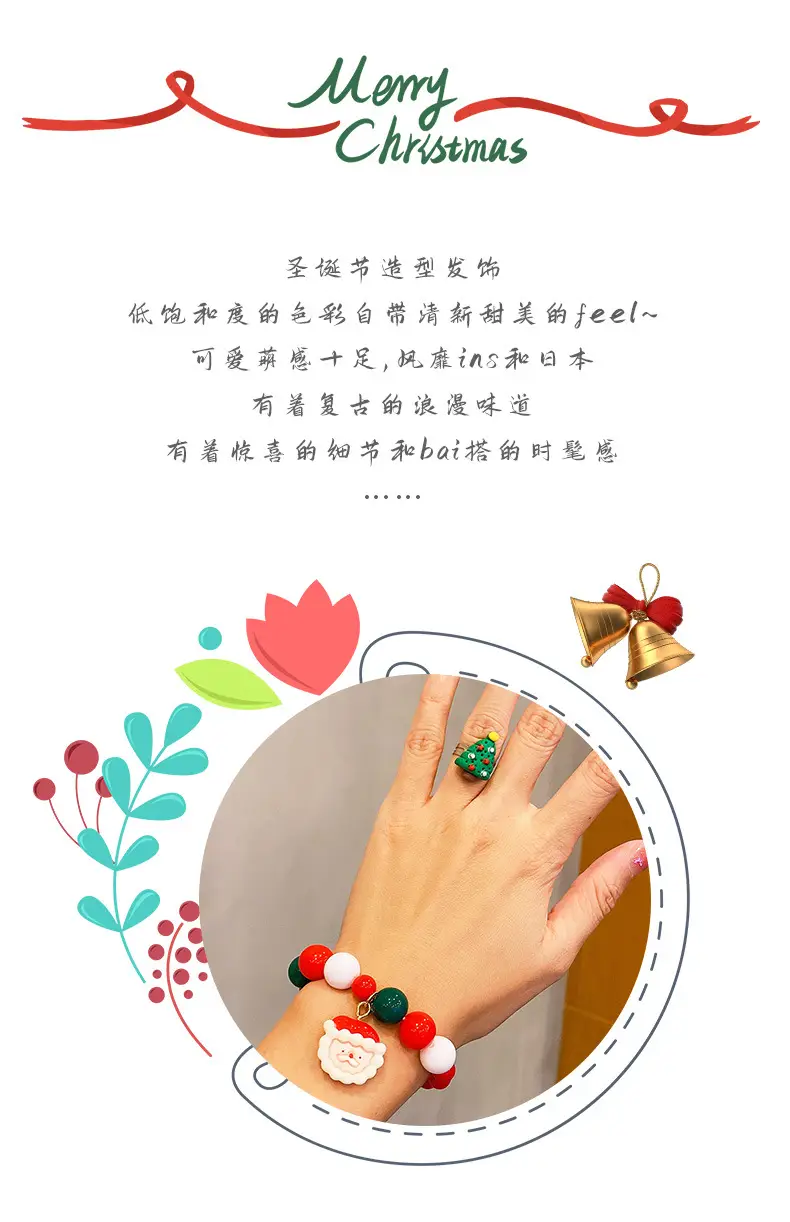 Christmas Crown Ring & Rose Charm Set for Women — feature 4