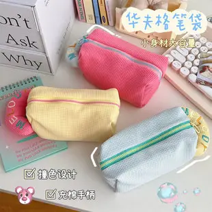 Plush Rainbow Shark Clip 9.5cm for Kids — feature 30