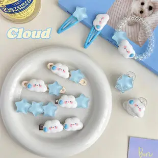 Plush Rainbow Shark Clip 9.5cm for Kids — feature 5