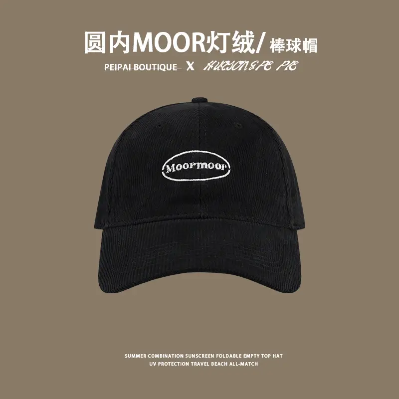 Women's Winter Beige Moor Light Down Baseball Cap — feature 13