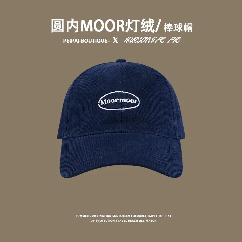 Women's Winter Beige Moor Light Down Baseball Cap — feature 14