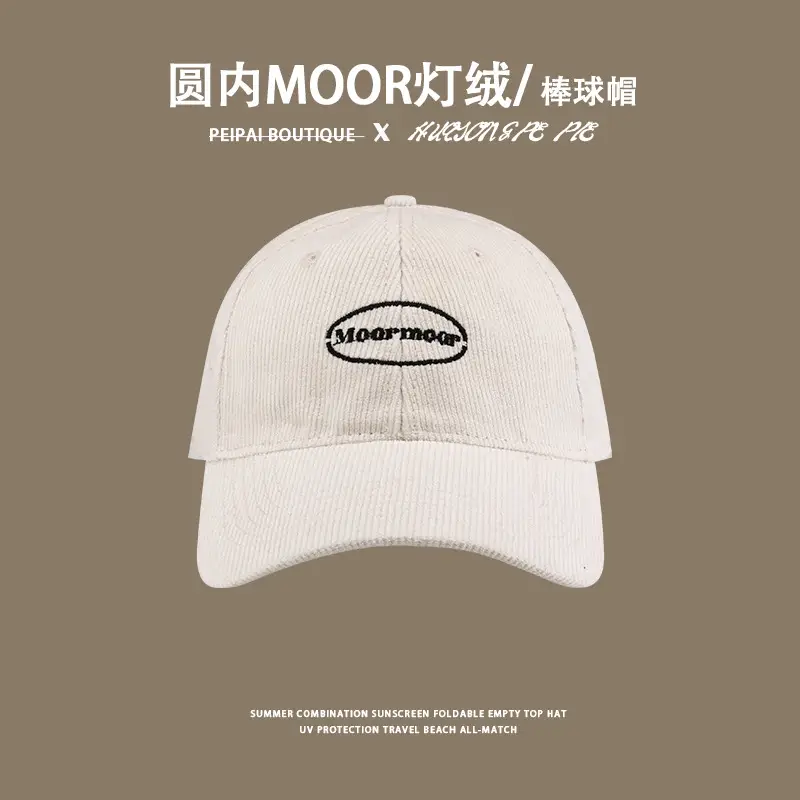 Women's Winter Beige Moor Light Down Baseball Cap — feature 6