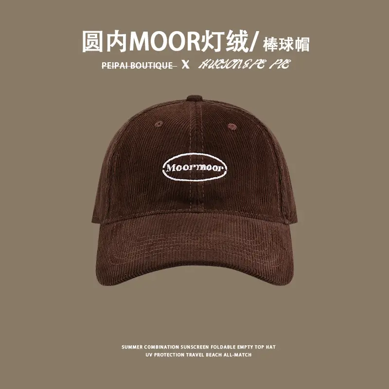 Women's Winter Beige Moor Light Down Baseball Cap — feature 9