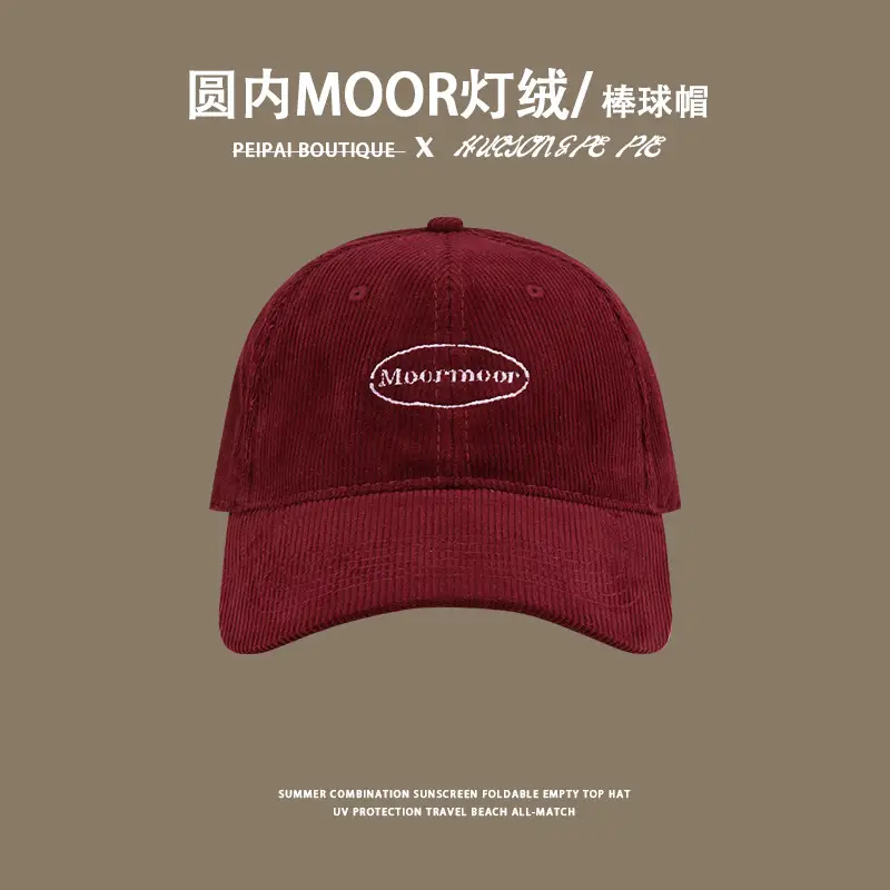 Women's Winter Beige Moor Light Down Baseball Cap