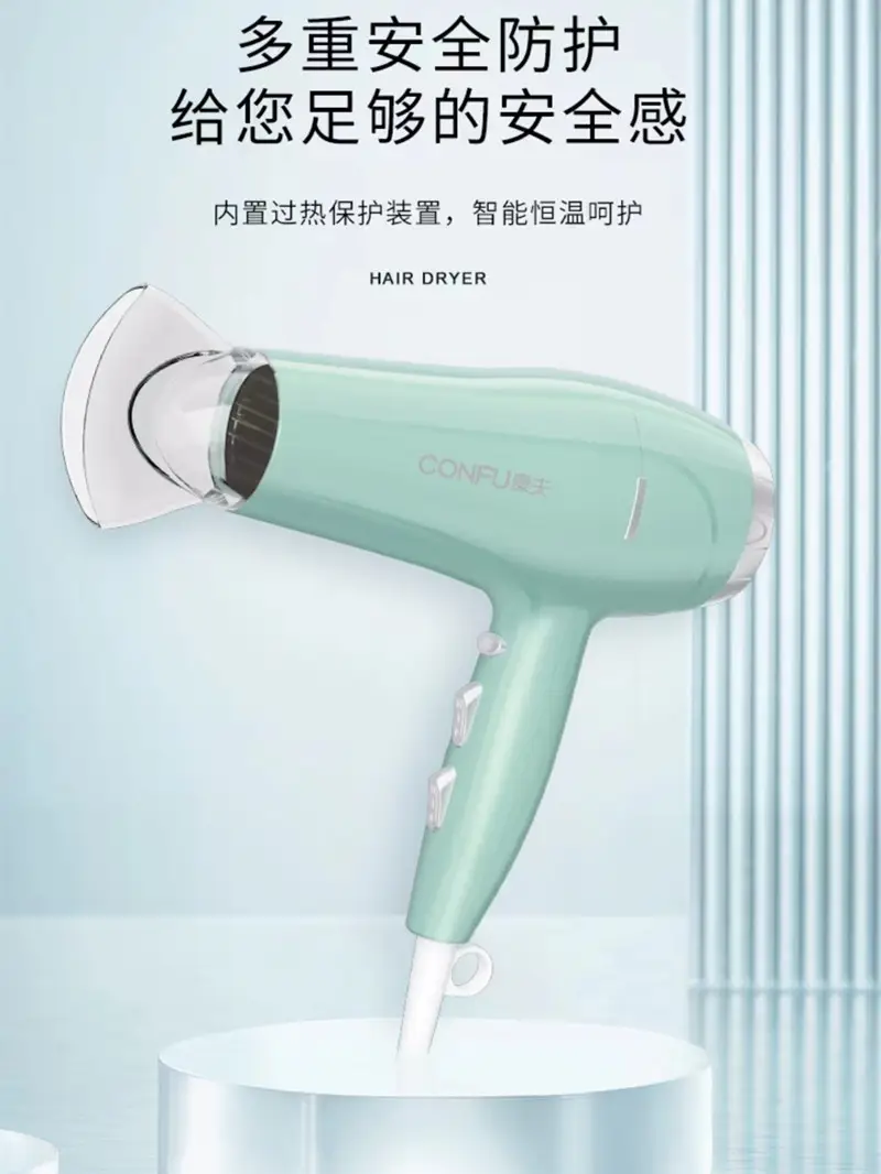 Electric Hair Dryer 2000W Green Kangfu — feature 3
