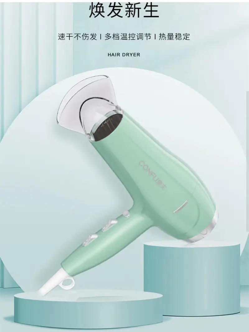 Electric Hair Dryer 2000W Green Kangfu — feature 4