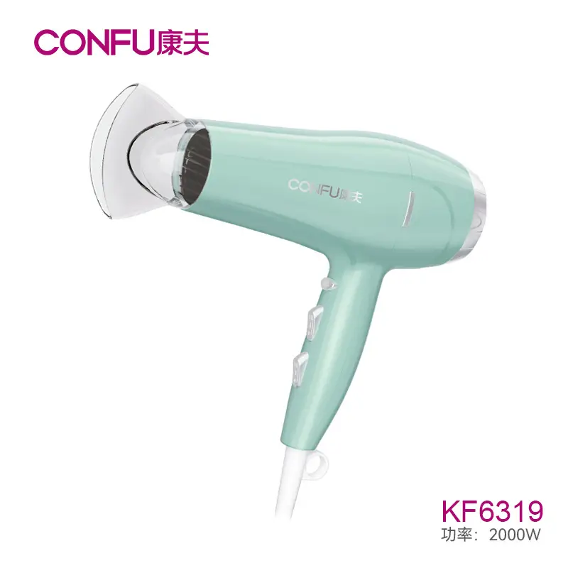 Electric Hair Dryer 2000W Green Kangfu — feature 5