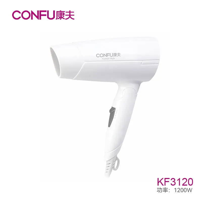 Kangfu 3120 Electric Hair Dryer 1200W Portable — feature 1