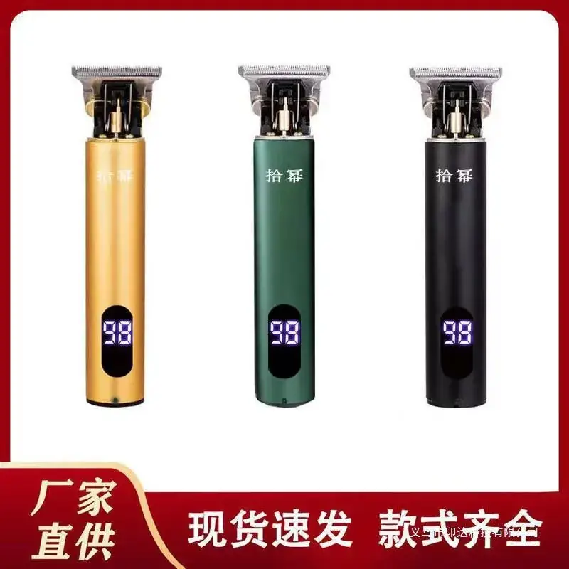 T9 Electric Hair Clipper with Oil Head & Low Noise - Image 9