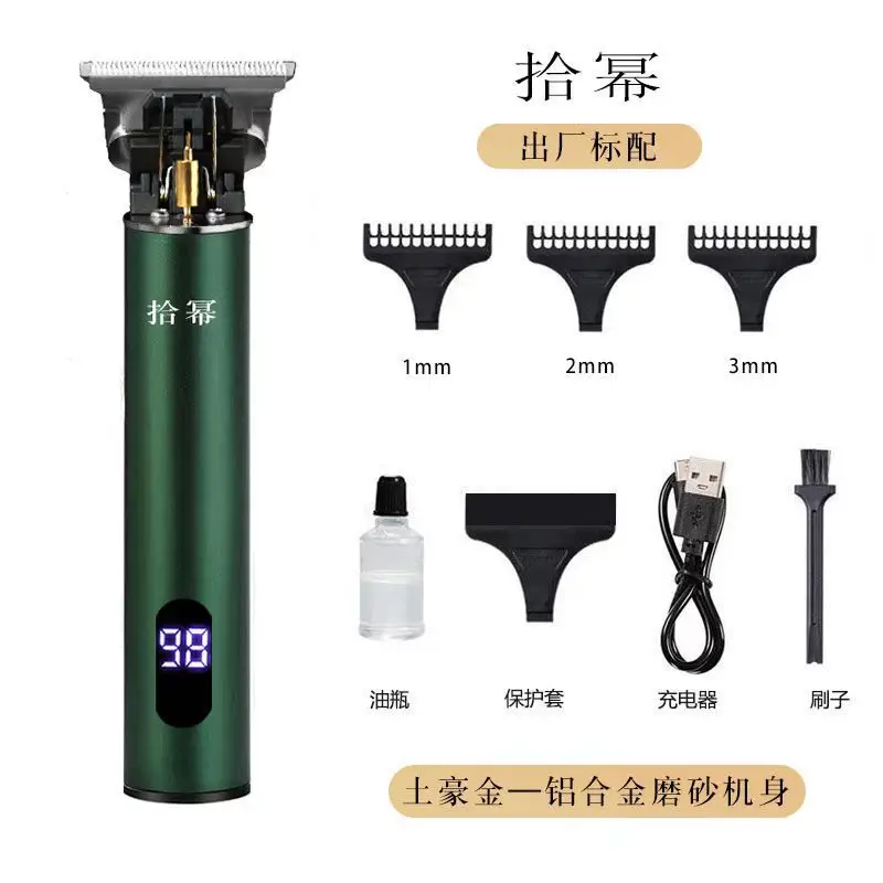 T9 Electric Hair Clipper with Oil Head & Low Noise — feature 1