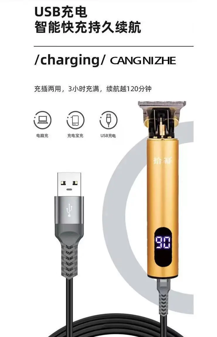 T9 Electric Hair Clipper with Oil Head & Low Noise — feature 11