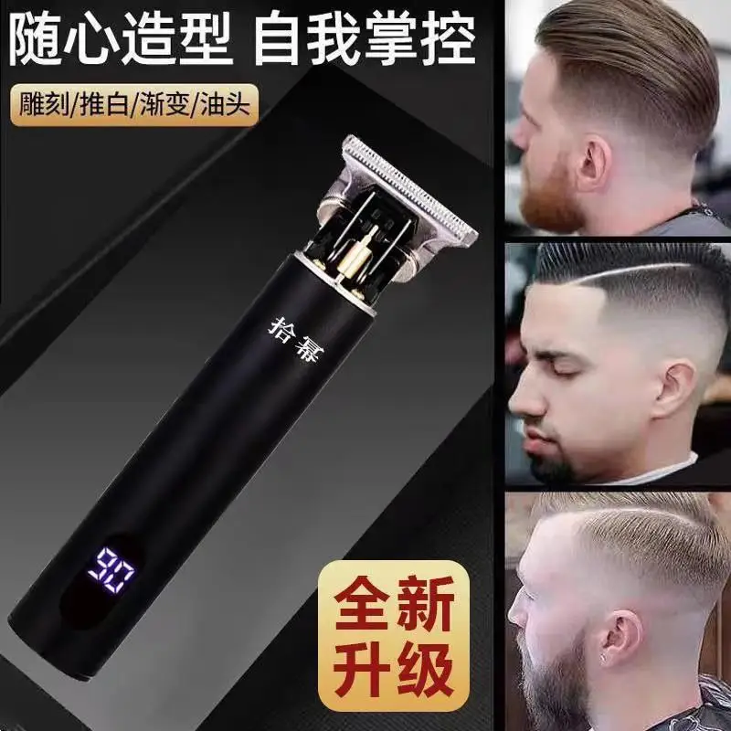 T9 Electric Hair Clipper with Oil Head & Low Noise — feature 12