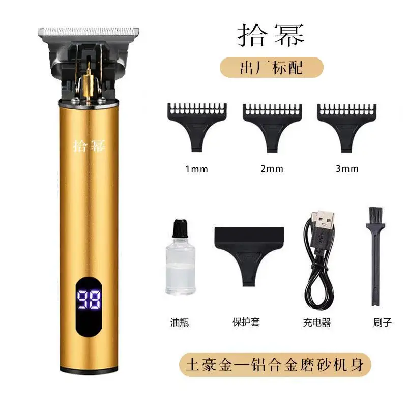 T9 Electric Hair Clipper with Oil Head & Low Noise — feature 13