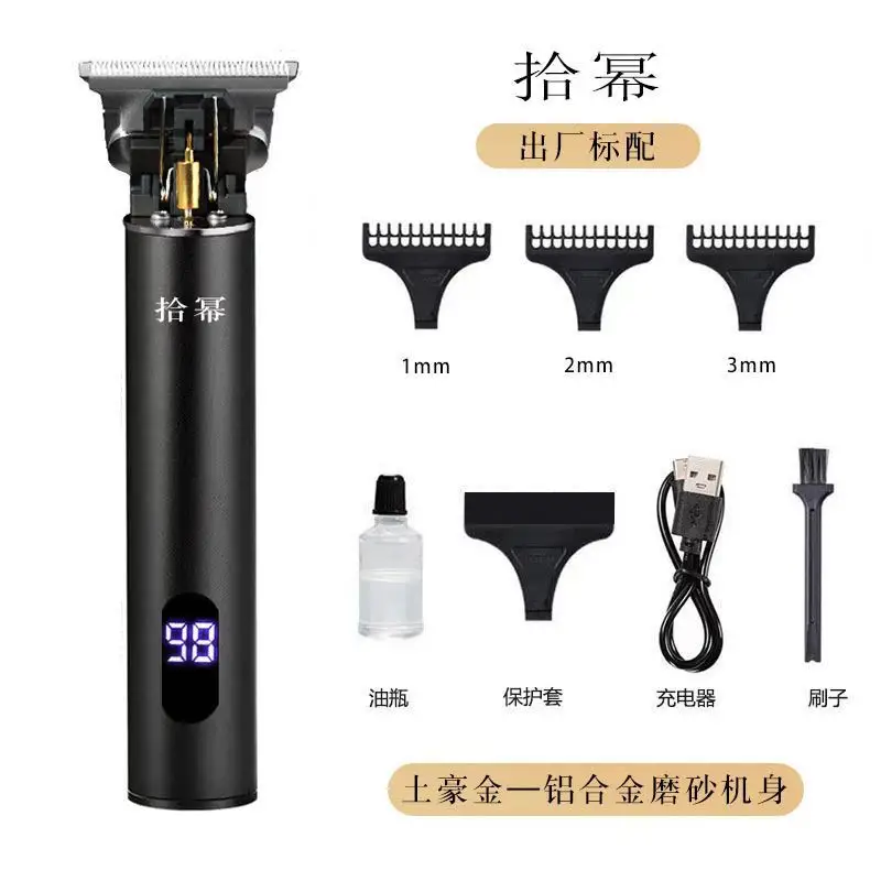T9 Electric Hair Clipper with Oil Head & Low Noise — feature 2