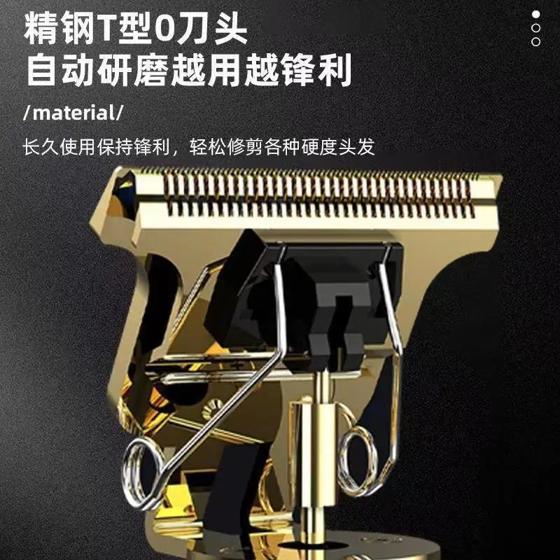 T9 Electric Hair Clipper with Oil Head & Low Noise — feature 4