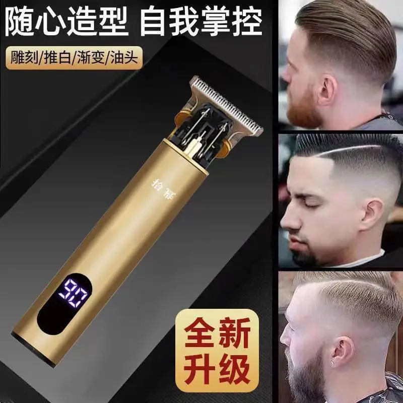 T9 Electric Hair Clipper with Oil Head & Low Noise — feature 9
