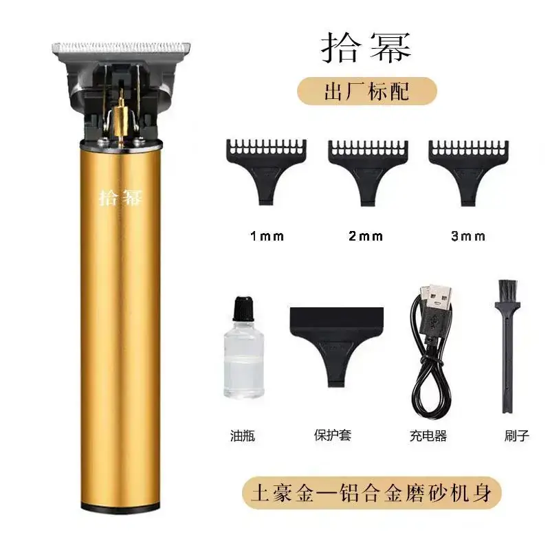 T9 Electric Hair Clipper with Oil Head & Low Noise - Image 3