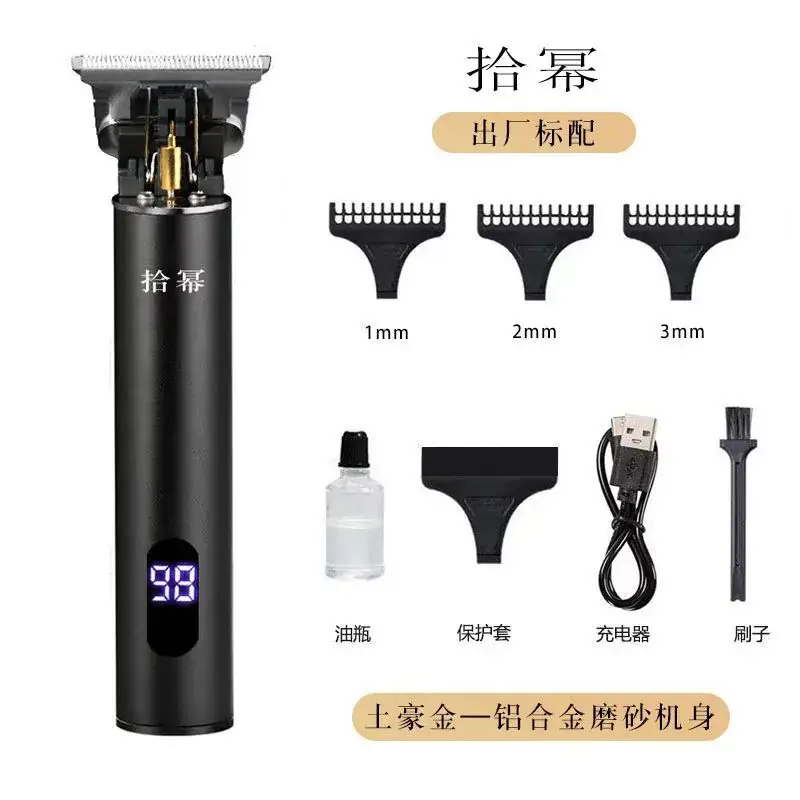 T9 Electric Hair Clipper with Oil Head & Low Noise - Image 4