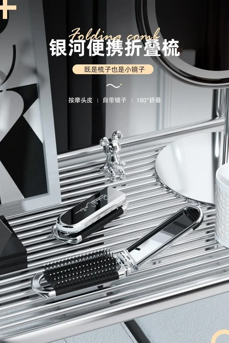 Folding Hair Brush Mirror Portable Air Cushion Comb — feature 1
