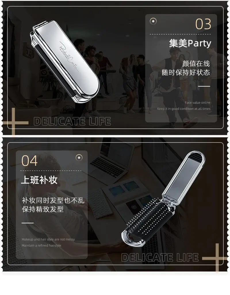 Folding Hair Brush Mirror Portable Air Cushion Comb — feature 12