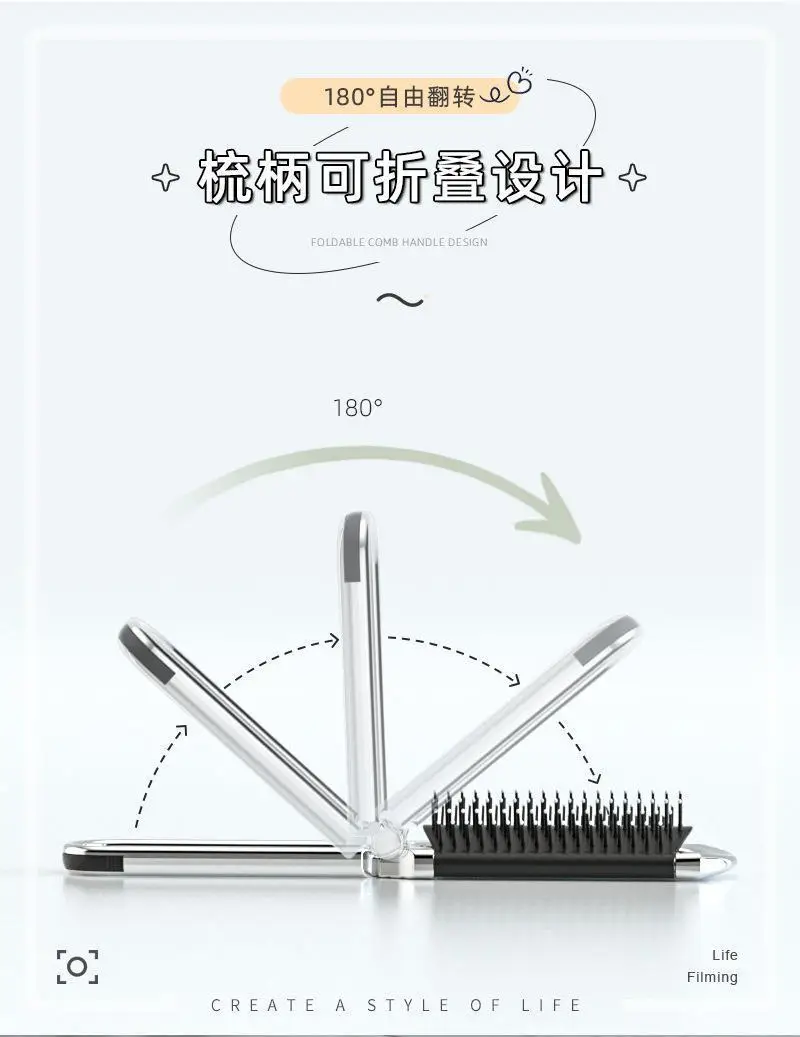 Folding Hair Brush Mirror Portable Air Cushion Comb — feature 7