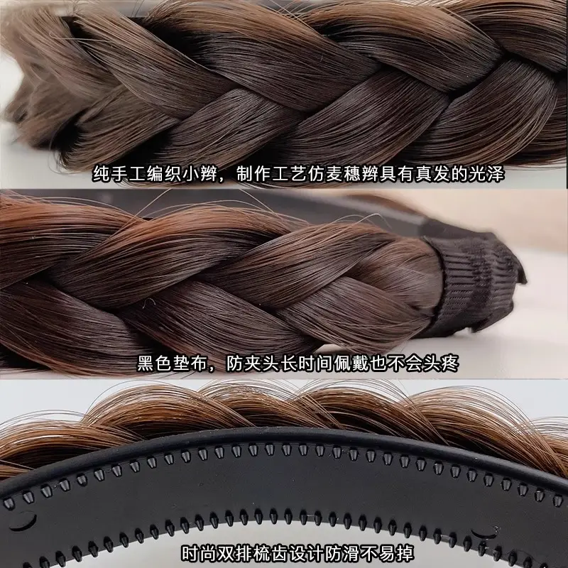 Women's Fishbone Braided Hair Clip Headband - Image 13