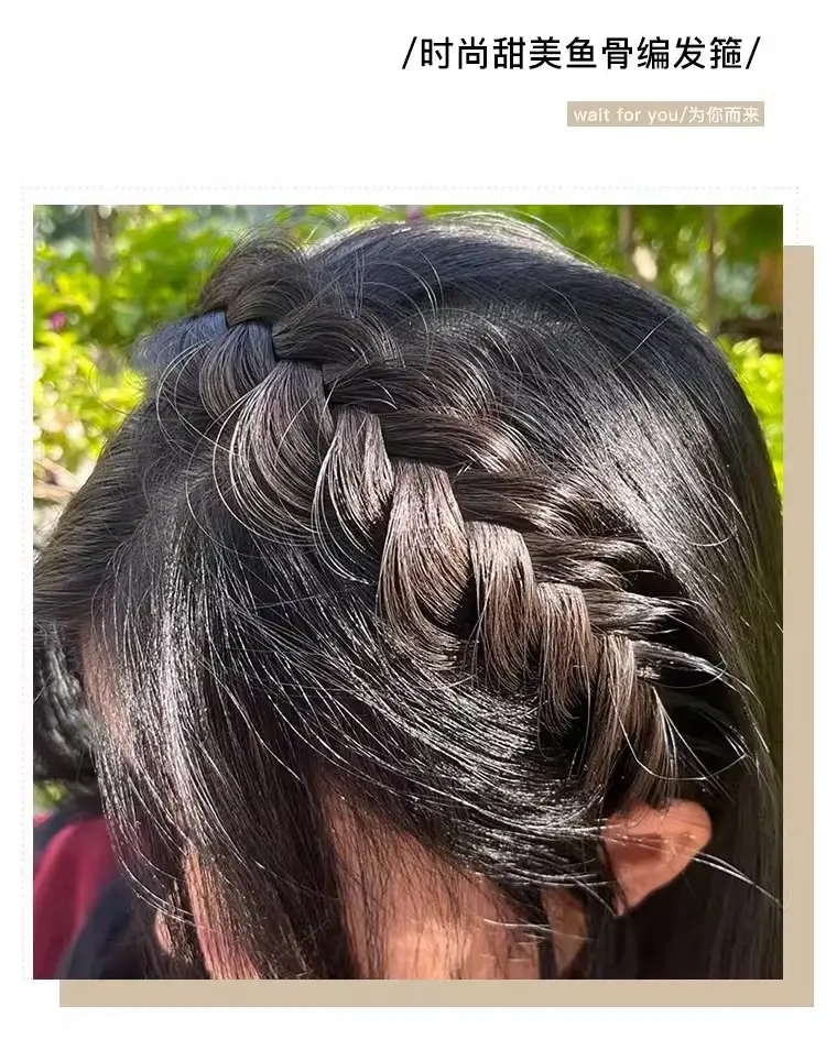 Women's Fishbone Braided Hair Clip Headband — feature 25