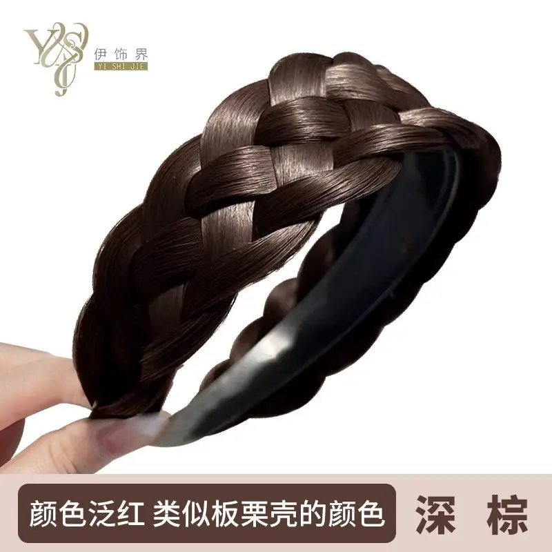Women's Fishbone Braided Hair Clip Headband - Image 10