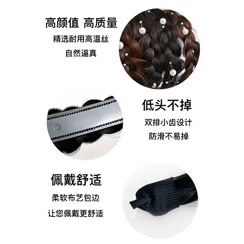 Twist Braid Wig Headband Female Fishbone Braid Non-Slip Hairpin - Image 10