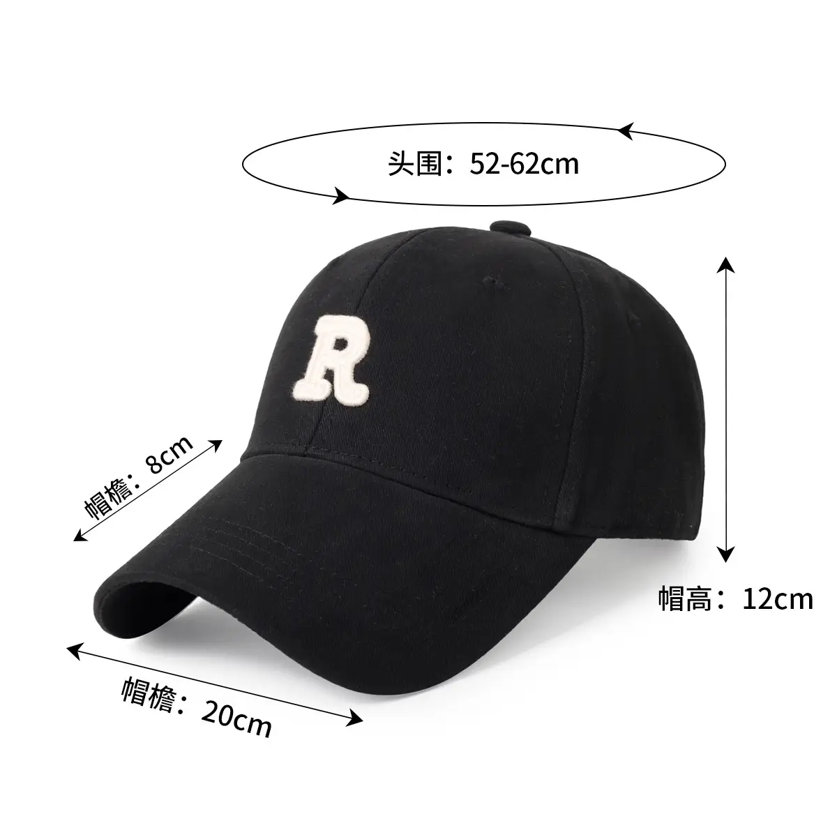 Pink Letter Embroidered Women's Cap - Image 35