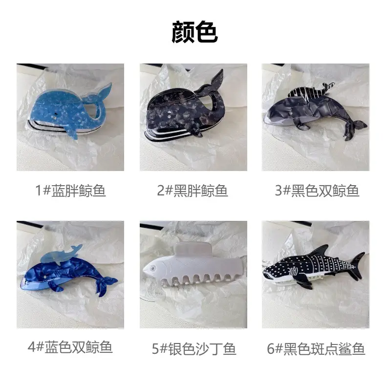 Green Marine Shark Acetate Hairpin Clip — feature 5