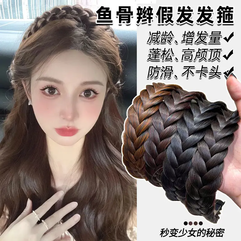 Twist Braid Wig Headband for Women 2023 New