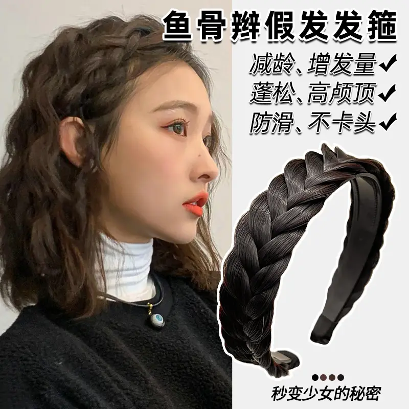 Twist Braid Wig Headband for Women 2023 New