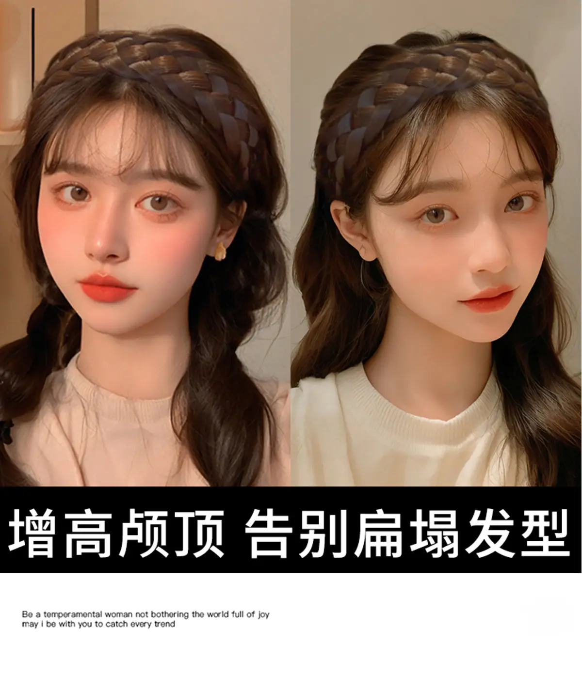 Twist Braid Wig Headband for Women 2023 New — feature 17