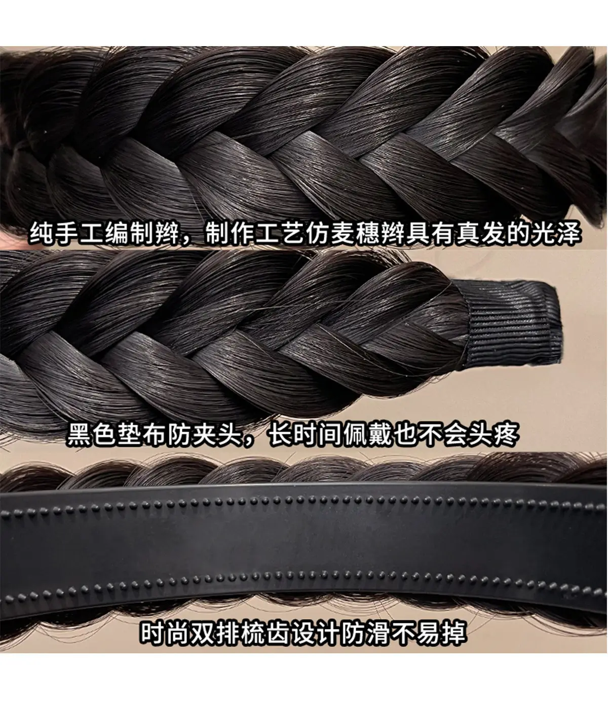 Twist Braid Wig Headband for Women 2023 New — feature 23