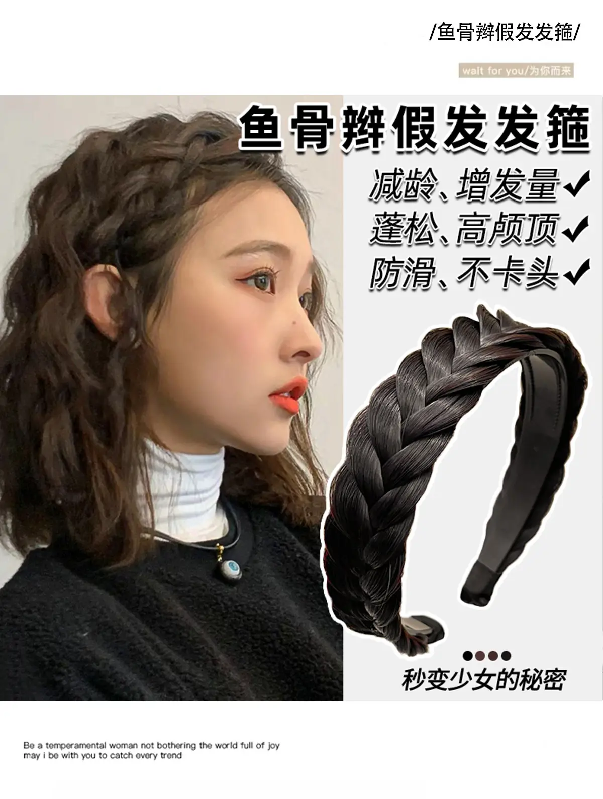 Twist Braid Wig Headband for Women 2023 New — feature 26