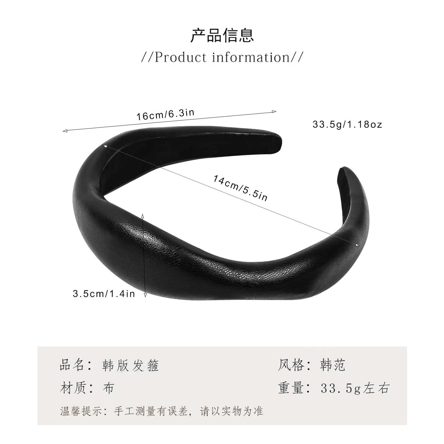 French High-End Retro Leather Asymmetrical Skull Headband for Women — feature 2