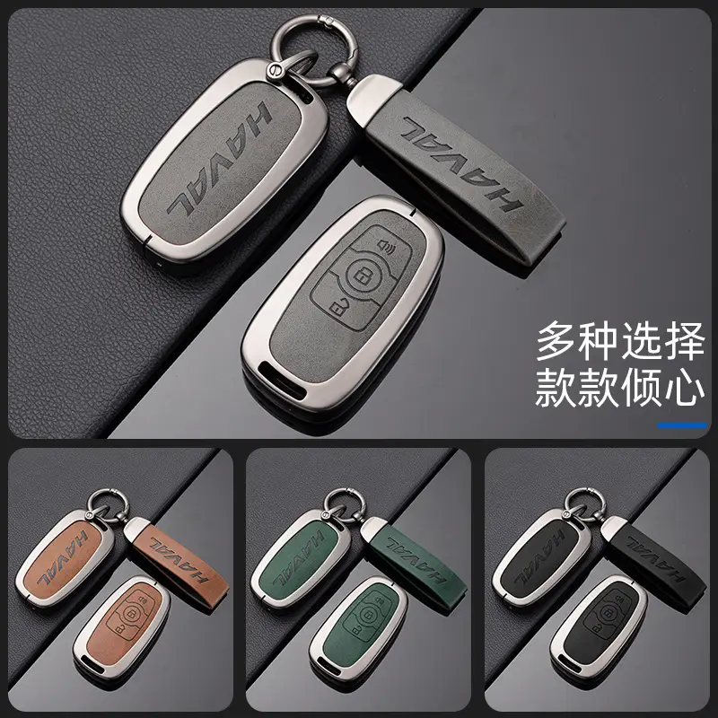 A Style Smart 3-Crack Key Shell Black - Image 38