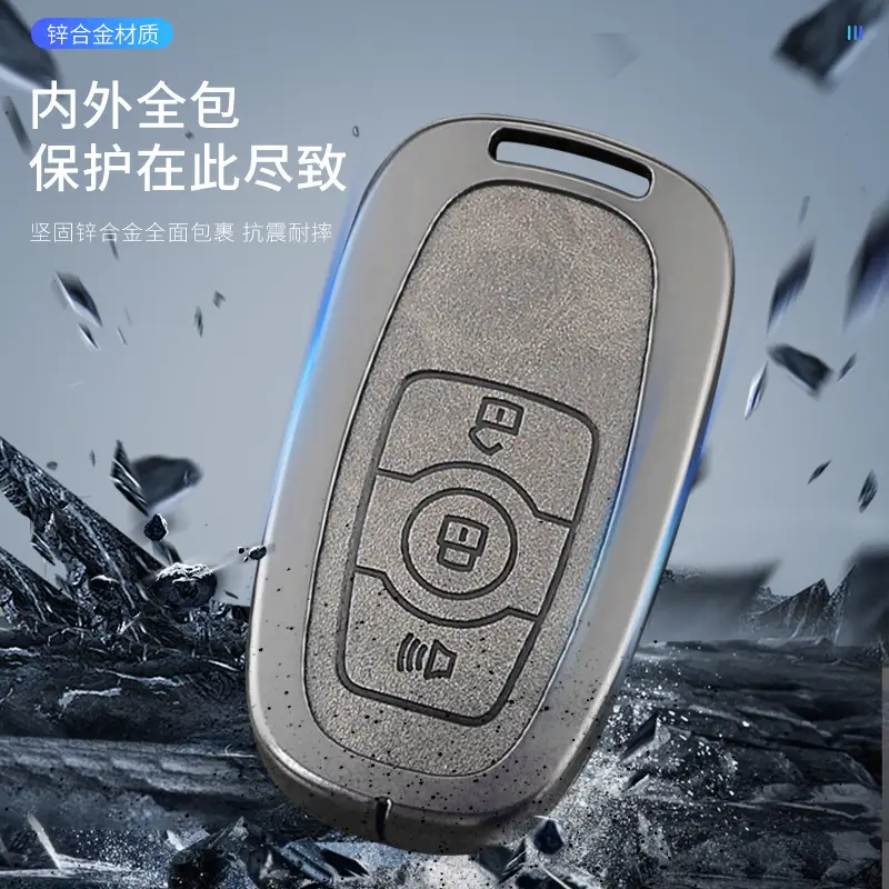 A Style Smart 3-Crack Key Shell Black - Image 40
