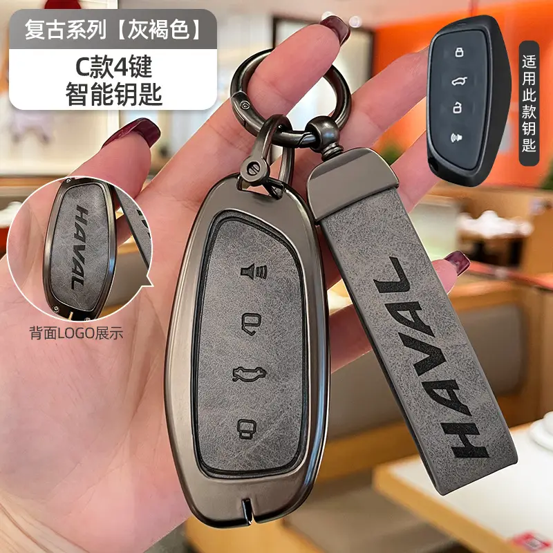 A Style Smart 3-Crack Key Shell Black - Image 34