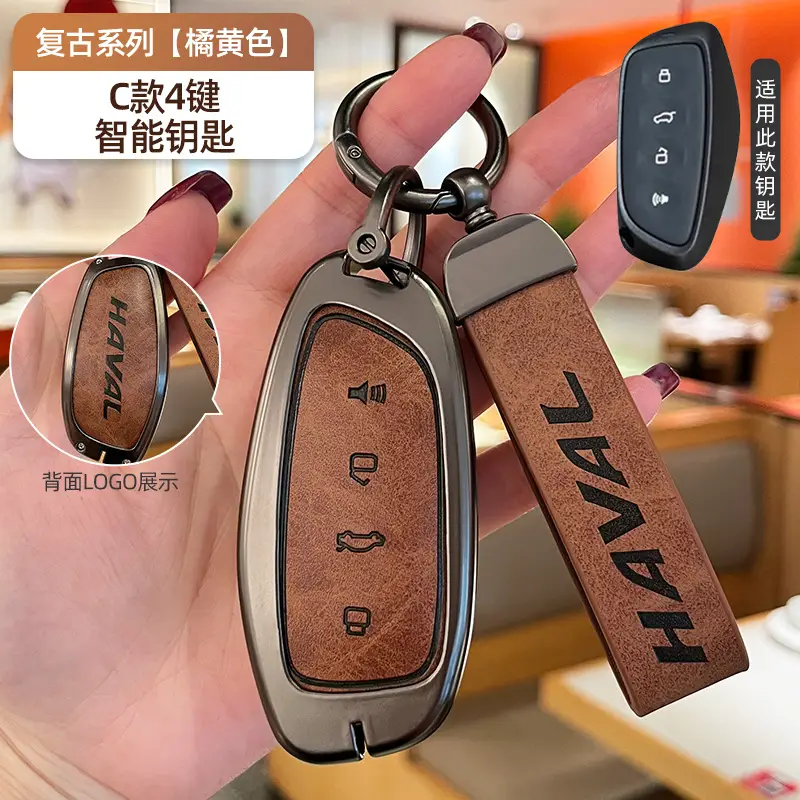 A Style Smart 3-Crack Key Shell Black - Image 35